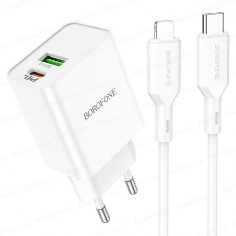 Зарядное устройство Borofone BA69A Resource, белый (PD+QC3.0, 1xUSB, 1xUSB-C, 3A/20W, кабель Type-C - 8pin)