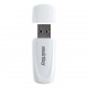 USB накопитель SmartBuy Scout 8GB USB2.0, белый