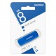 USB накопитель SmartBuy Scout 8GB USB2.0, синий