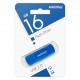 USB накопитель SmartBuy Scout 16GB USB2.0, синий