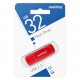 USB накопитель SmartBuy Scout 32GB USB2.0, красный