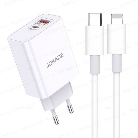 Зарядное устройство Jokade JB028, белый (PD+QC3.0, 1xUSB, 1xUSB-C, 65W/3A, кабель Type-C - 8pin)
