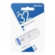 USB накопитель SmartBuy Easy 32GB USB2.0, белый