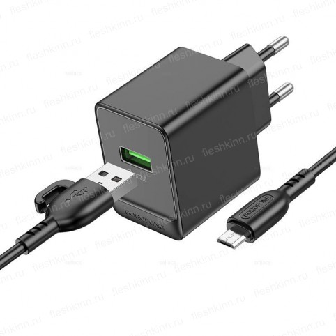 Зарядное устройство Borofone BAS12A, чёрный (QC3.0, 1xUSB, 3A, кабель microUSB)