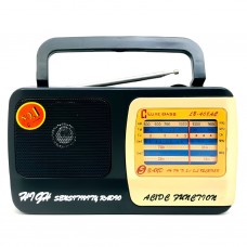 Радиоприёмник Luxe Bass LB-408, чёрный (AM/FM/TV/SW1/SW2)