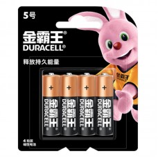 Батарейка Duracell AA, LR06 CN BP4 (48)
