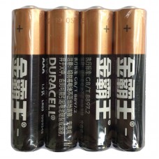 Батарейка Duracell AAA, LR03 CN SR4 (40)