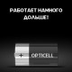Батарейка Opticell Basic D, LR20 BP2 (20)