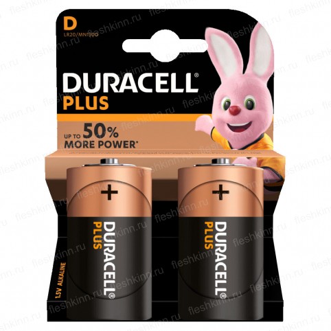 Батарейка Duracell Plus D, LR20 BP2 (20)
