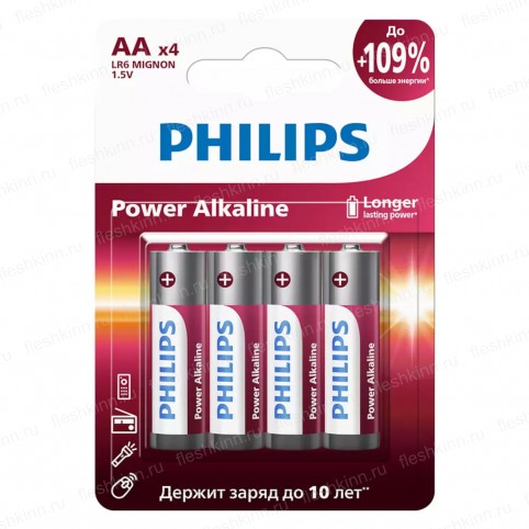 Батарейка Philips Power AA, LR06 BP4 (48)