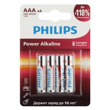 Батарейка Philips Power AAA, LR03 BP4 (48)