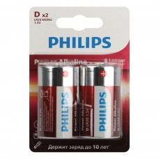 Батарейка Philips Power D, LR20 BP2 (20)