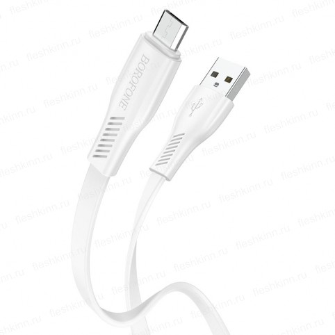 Кабель USB - microUSB Borofone BX85 Auspicious белый, 1м