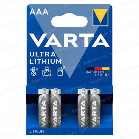 Батарейка Varta Ultra AAA, FR03 BP4 (40)