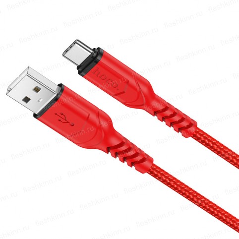 Кабель USB - Type-C Hoco X59 красный, 2м