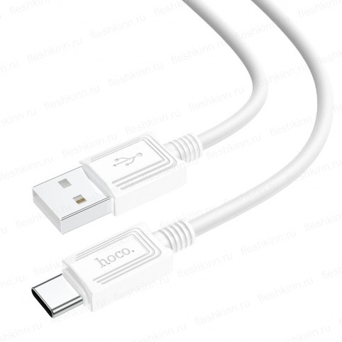 Кабель USB - Type-C Hoco X73 белый, 1м